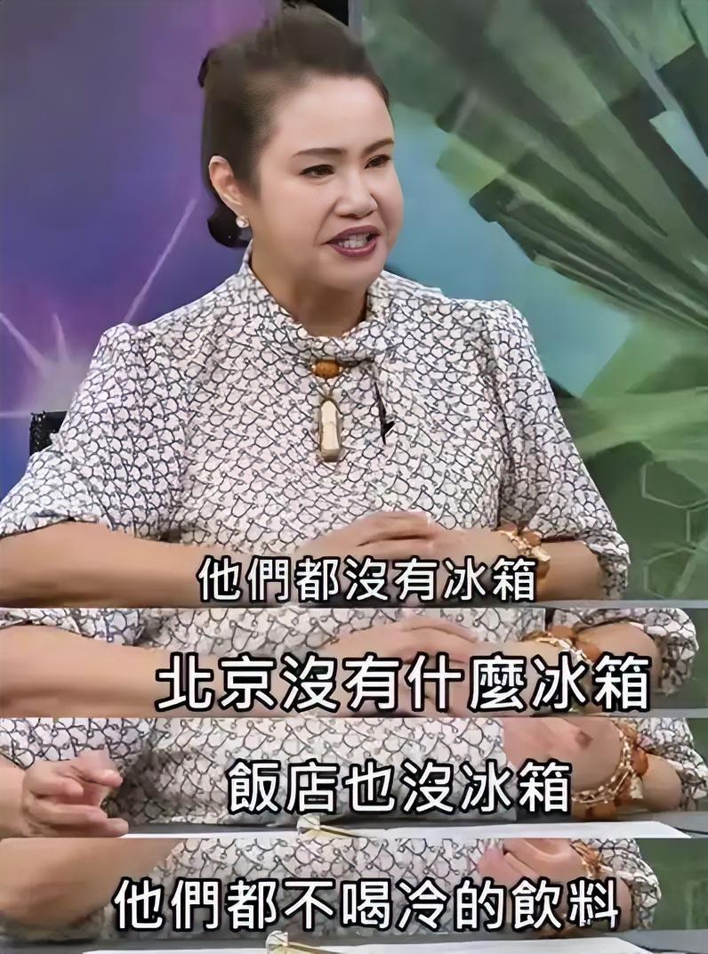 这应该是最霸气、最有修养、最有水平，也最让大陆网友心领神会的一段对话了！甲：