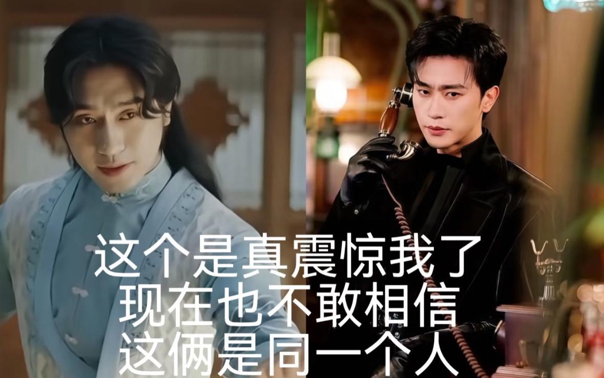 这些短剧男主很帅，但是到了长剧里面就统一变丑了？这难道就是常说的那种没有丑女人
