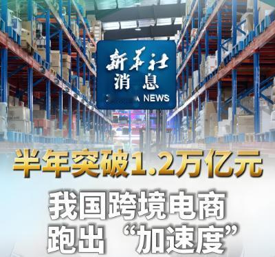眼下，全世界都在看中美谁先撑不住。现在是中国有货卖不出，急着赚钱，美国是有钱买不