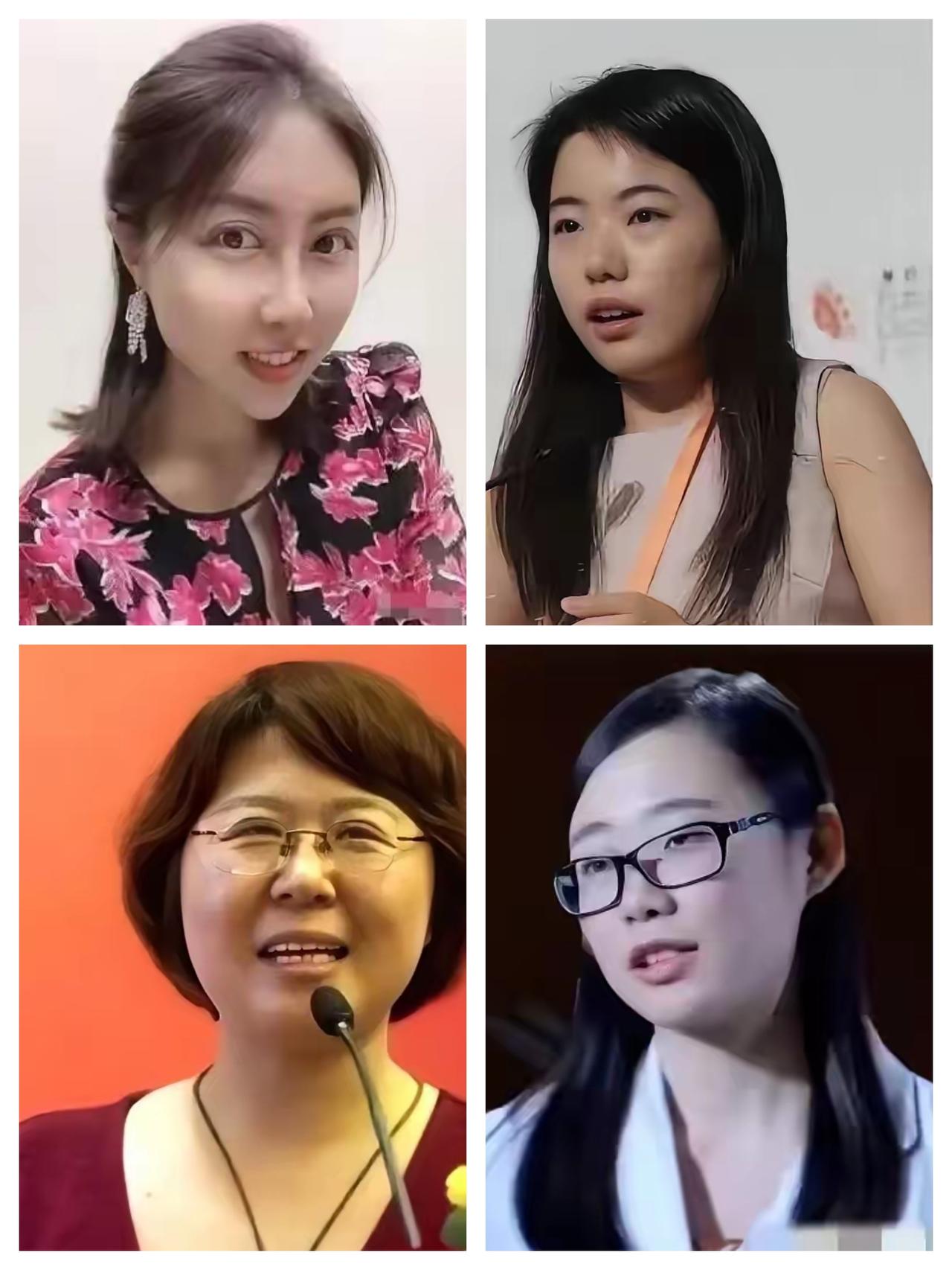 二十一世纪新四大才女和将门犬子，最后一位你认识吗？才女:贾浅浅：父亲贾平凹；