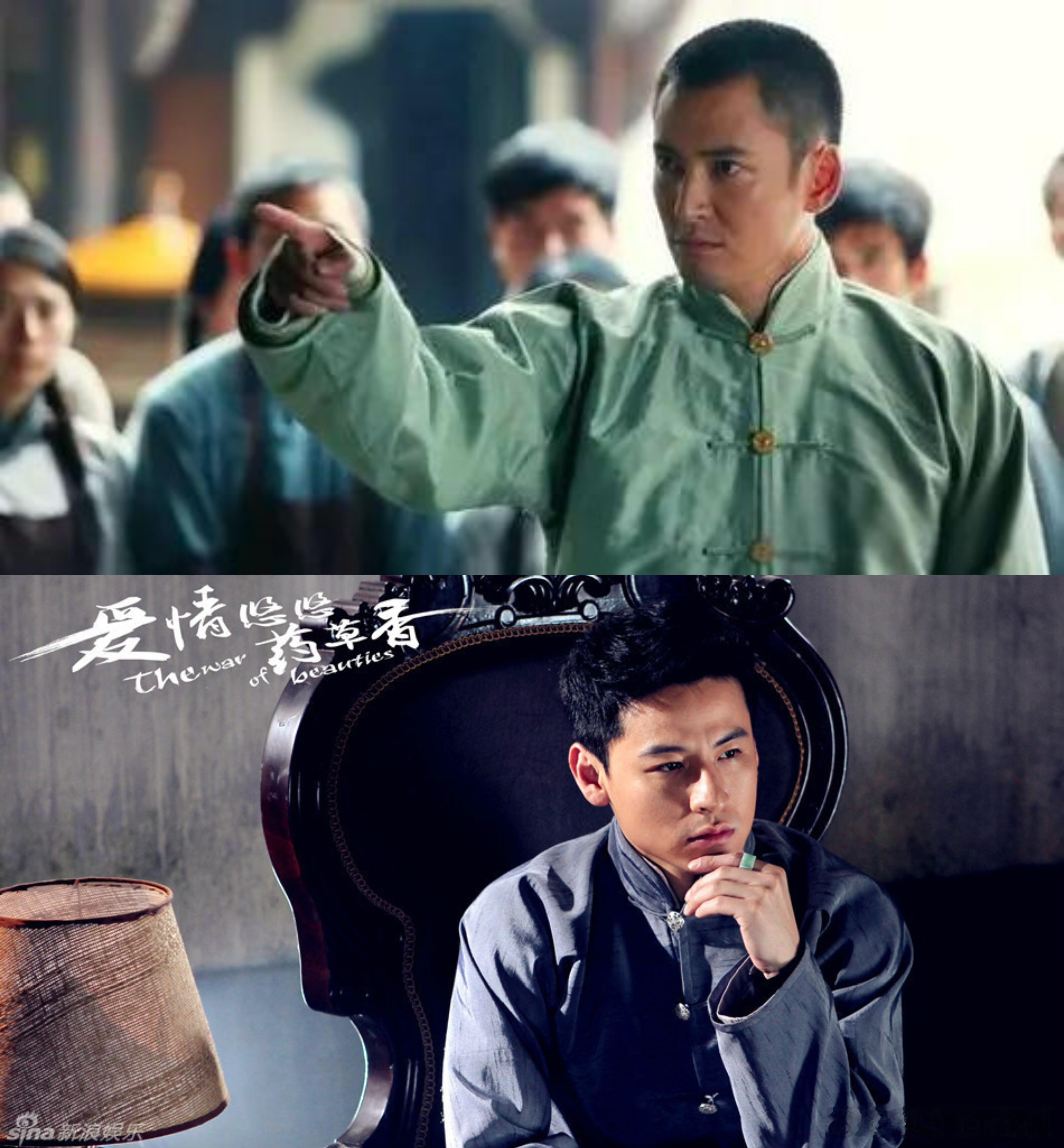 唐朝诡事录才发现他俩已经三次出现在同一部剧中了今天看到借龄者一下子想起来前几集