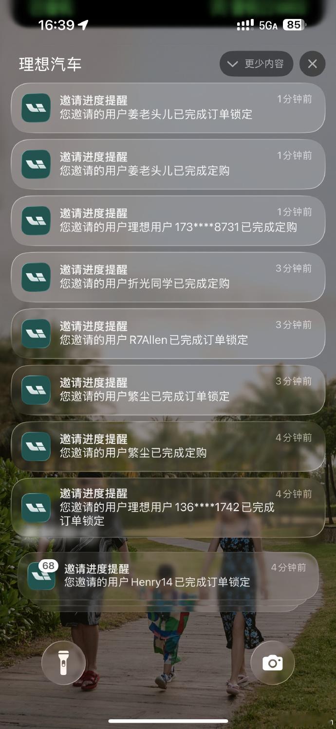 理想i6上市5分钟大定破万理想i6稳了，感觉会带i8一起稳我个人还是喜欢i8的曲