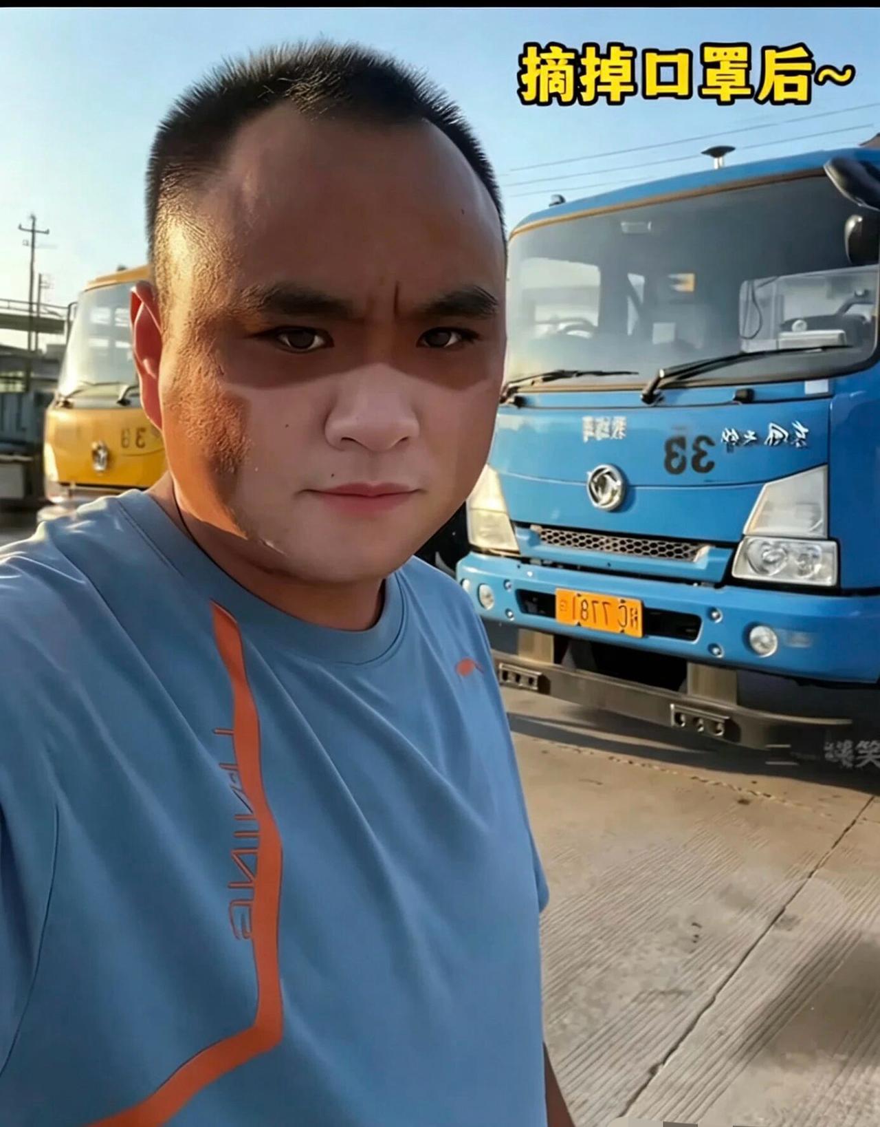 看看广东最近的天气热的有多离谱……这出门都要犹豫半天[捂脸哭][捂脸哭][捂脸哭]，