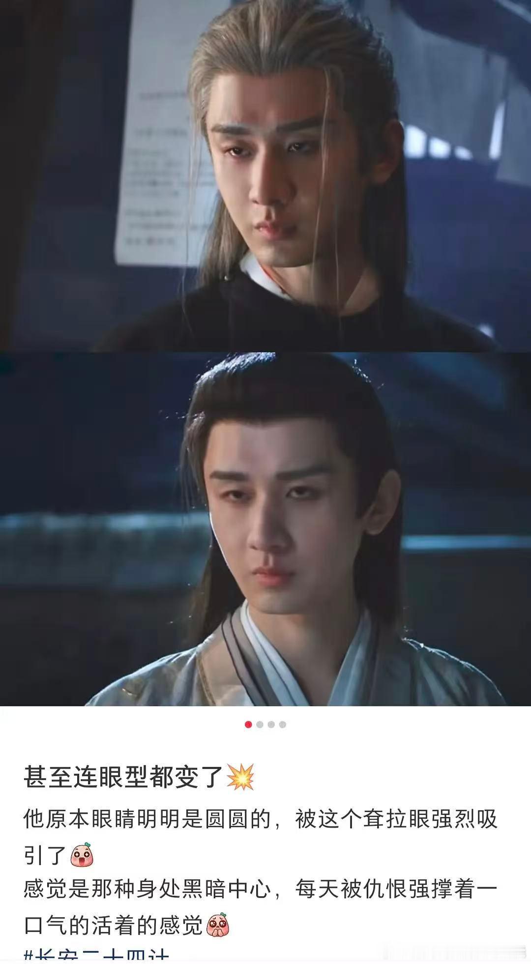 哪里变了？不都一样吗？没安利点其实可以不用发的