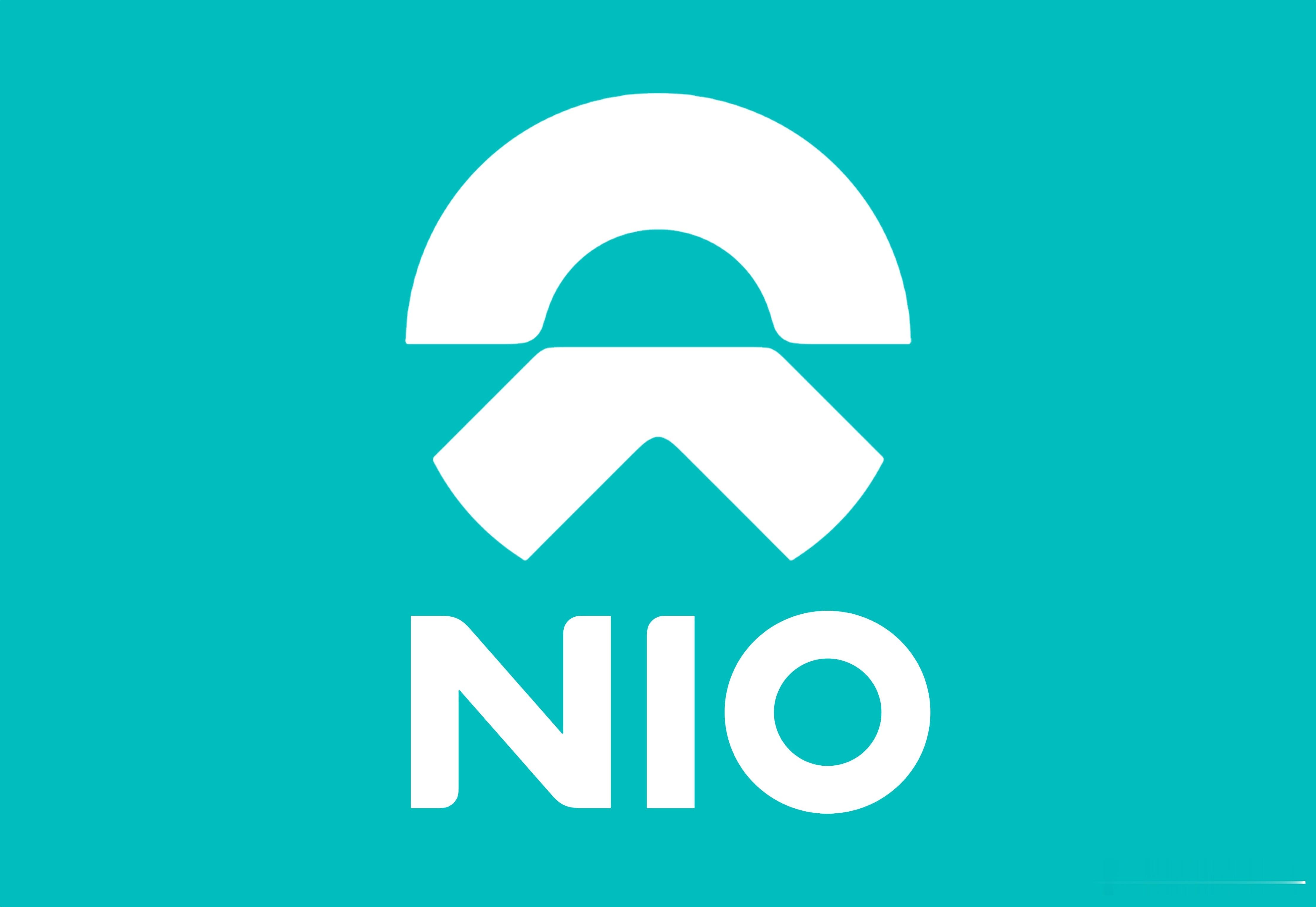 蔚来汽车将于11月25日（星期二）公布截至2025年9月30日的第三季度未经审计