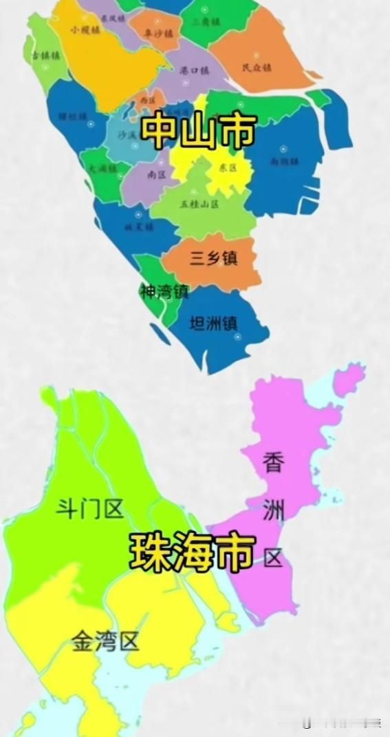 中山和珠海这两座城市的关系十分微妙，大家看看地图便知。中山与珠海宛如一块拼图，中