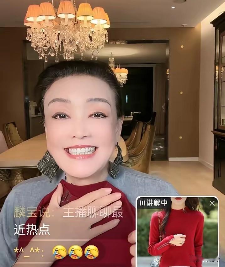 网友:恭喜兰姐，又要添孙子了！张兰:是的，谢谢！马上又要添孙子了！为了给他们过