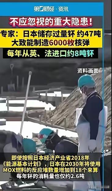 说句实在话，美日两国最近在航母上的亲密互动，看着是铁板一块，但仔细琢磨，这同盟关