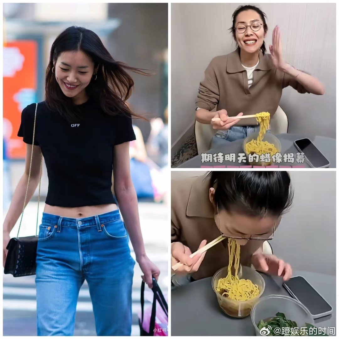 看刘雯吃的清汤寡水的，就想起现实见过刘雯，之前一直以为超模现实看脸会显得面黄肌瘦