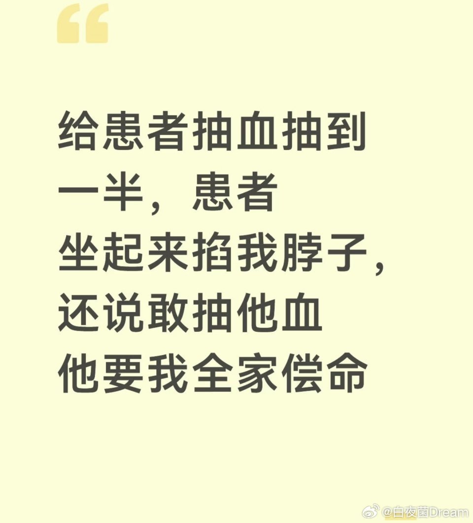AI都生成不了这么诡异的经历