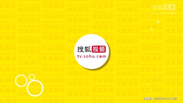 文颂娴-情定阴阳界(撞到正)片头曲_土豆视频