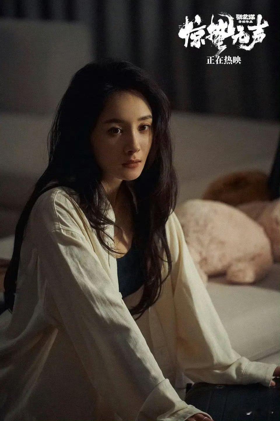 赵丽颖在《第二十条》里的客串确实亮眼，戏份不多但让人印象深刻，不光是角色讨喜，她