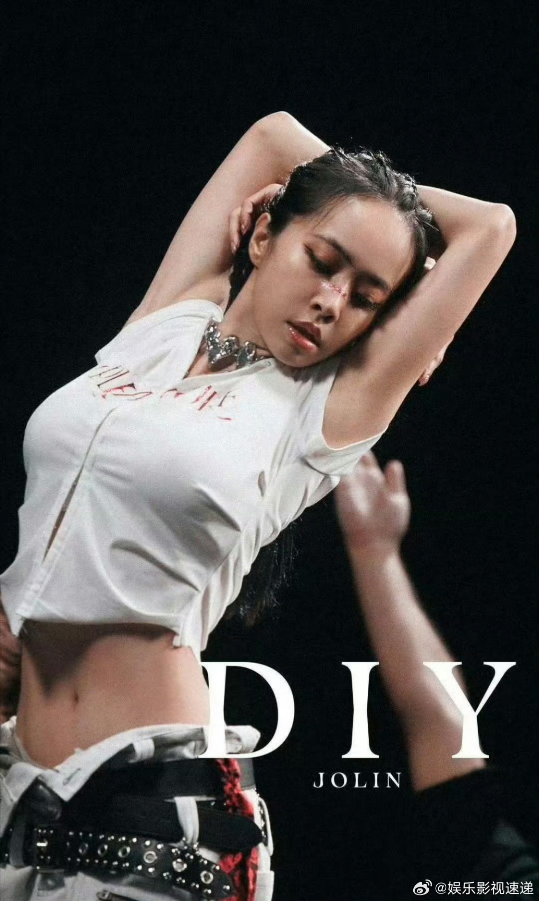 蔡依林DIY搓手舞好上头蔡依林的搓手舞和《DIY》简直是绝配，跳起来又轻松又开