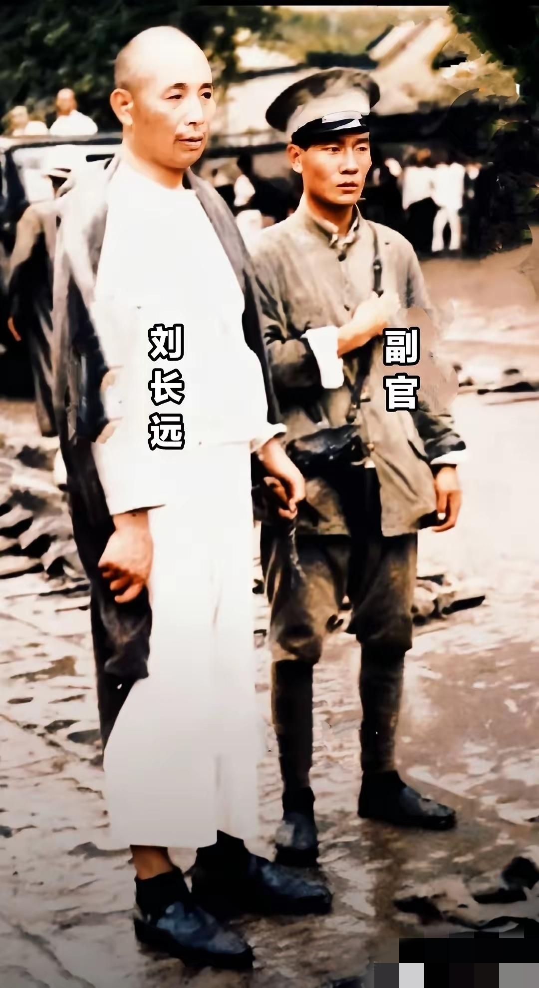 铁骨铮铮、宁死不屈，致敬通州抗战最硬的骨头——通州保安队长刘长远。1938