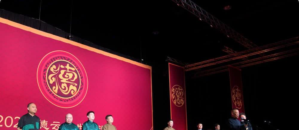 谁能想到！郭德纲南非巡演压轴的不是新段子，竟是他师弟侯震！刚落幕的南非巡演上，全