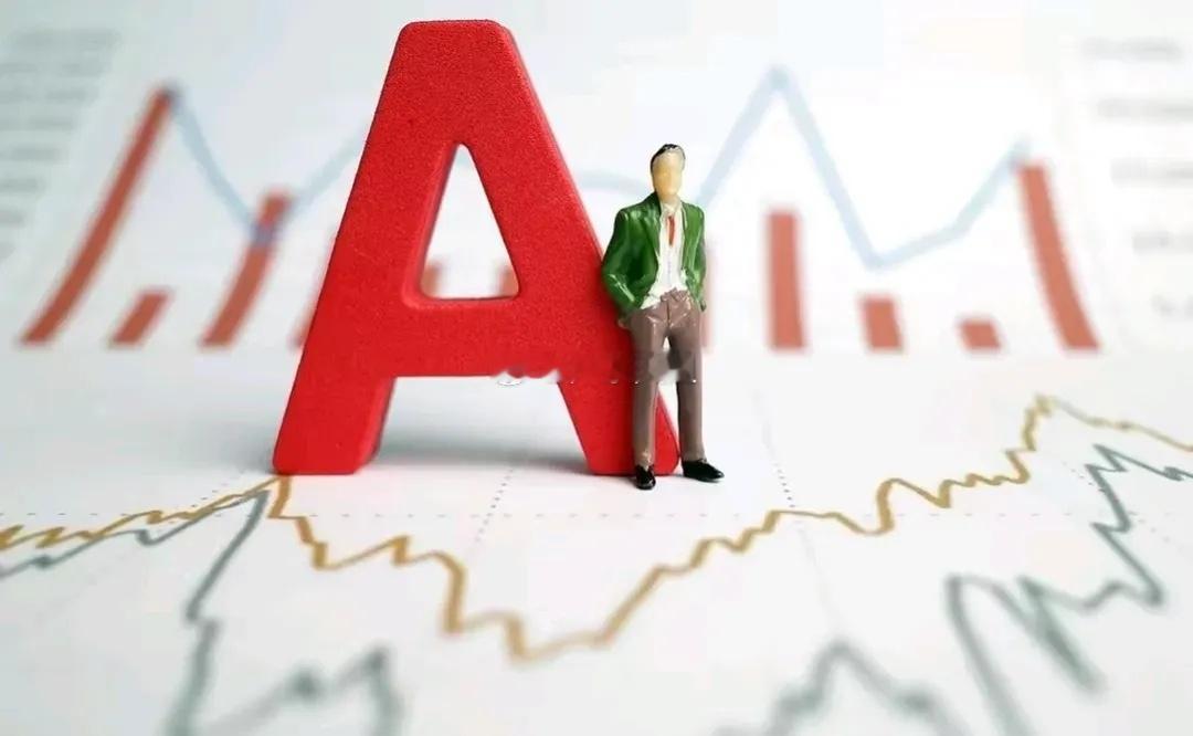 商业航天+卫星产业，核心最新行业动态热点一文全解析梳理。第一家中国卫星：商业卫