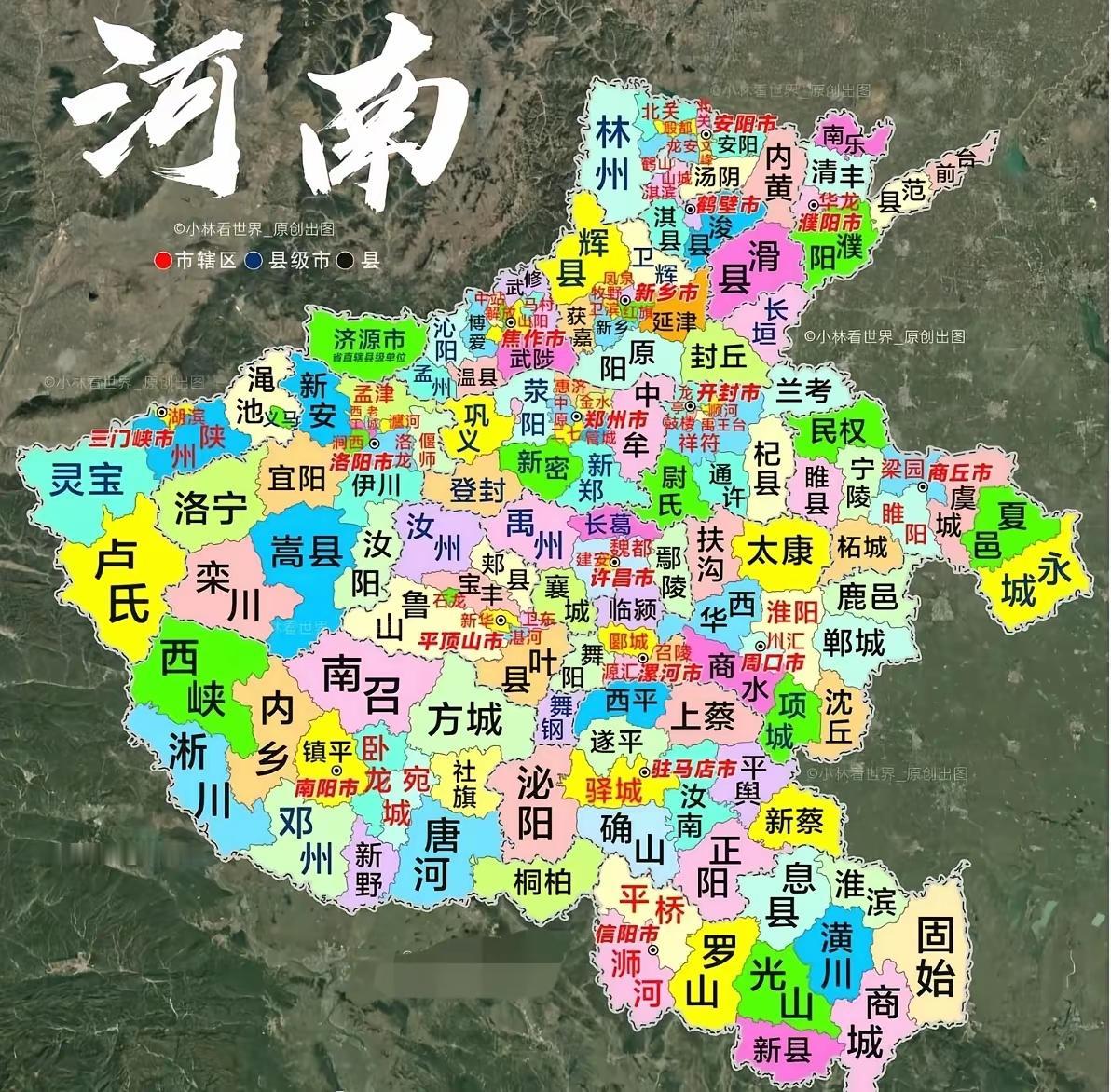 这上面能找到你家？地图全找图最佳地图家乡地图宝藏地图