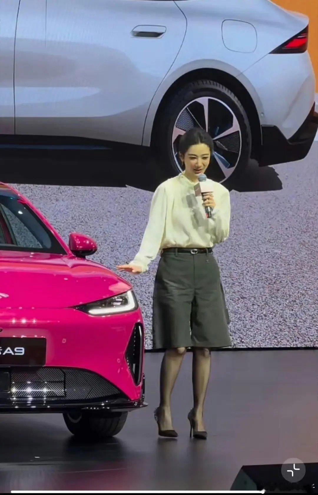 杨紫的时尚感如何