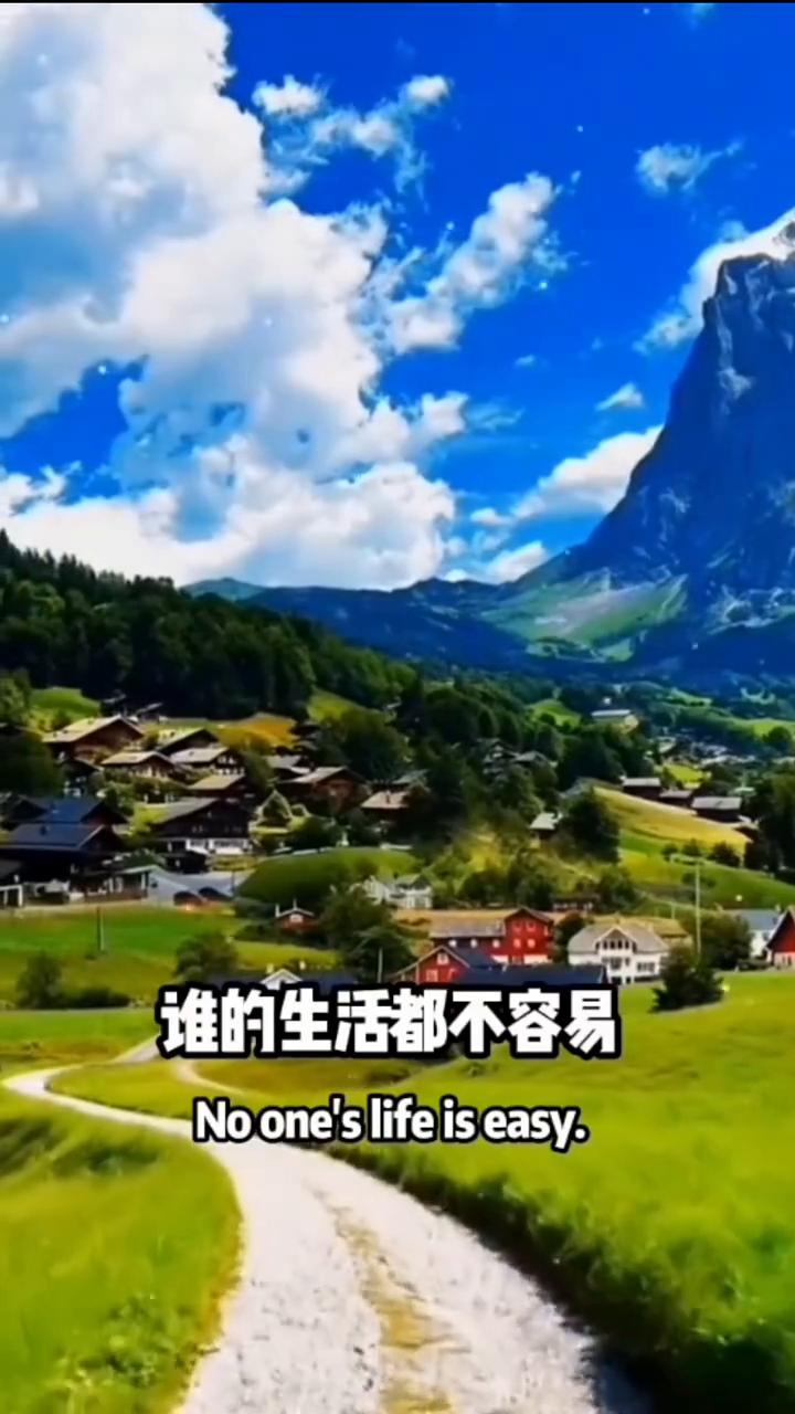 先跟你说句掏心窝的大实话：人这一生遇到难处时，真正能帮到你的有两种人。·第一种