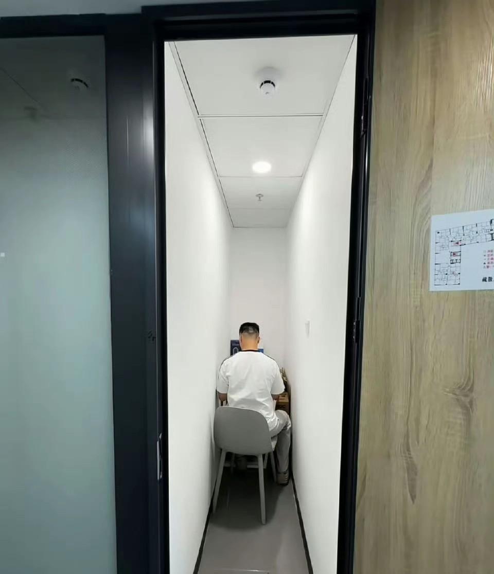 这个创业空间好啊，可以让人专注的干事情，真是社恐人士的创业热土。在这里估计80%
