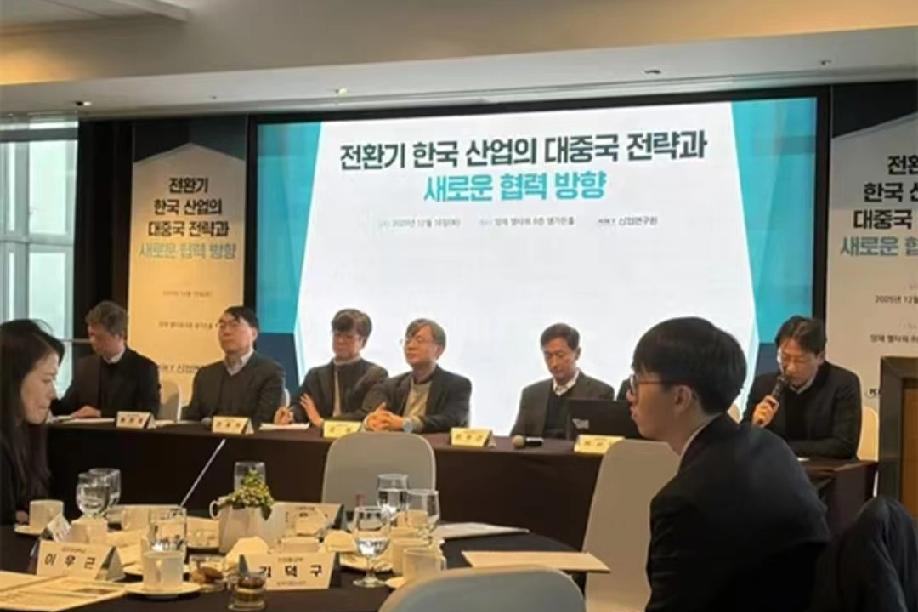 中国产业崛起，倒逼韩国战略转型，技术差距报告都不知该如何写！12月16日，