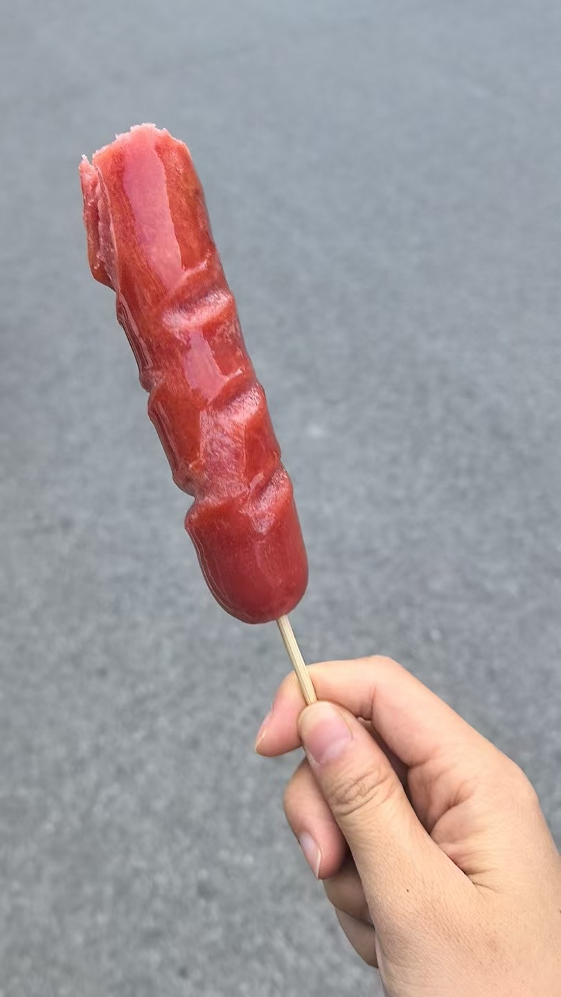 嗯～～～～美味～～～～​​​