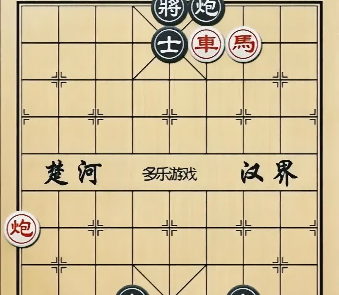 从盘面双方对阵形势看，黑棋霸王车钳住了红帅，一步就能置其死地。红棋虽有拔簧马可杀