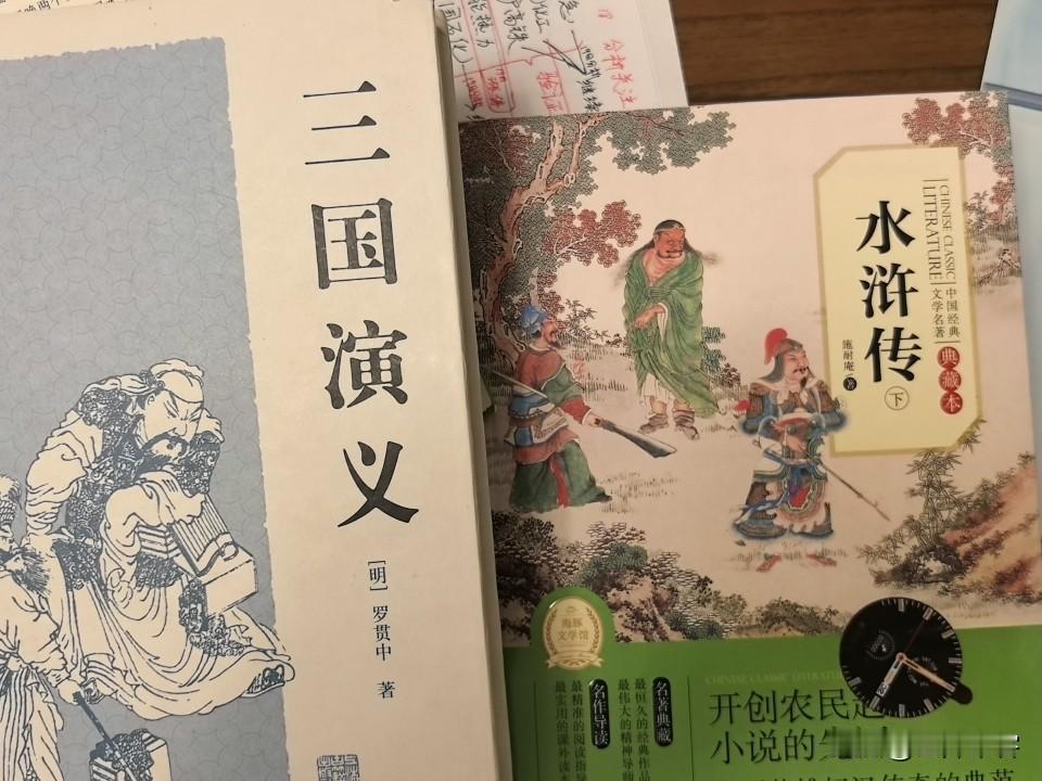 大刀关胜和美髯公朱仝谁更像关羽？关胜是关羽的后人，“堂堂八尺五六身躯，细细三柳