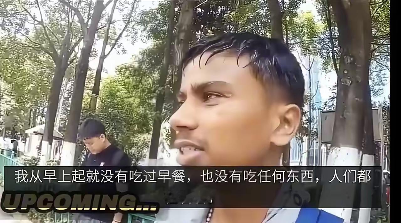 一个身揣150元的印度三哥跑到昆明穷游，一路蹭车蹭吃蹭喝的，结果在昆明没人给他吃