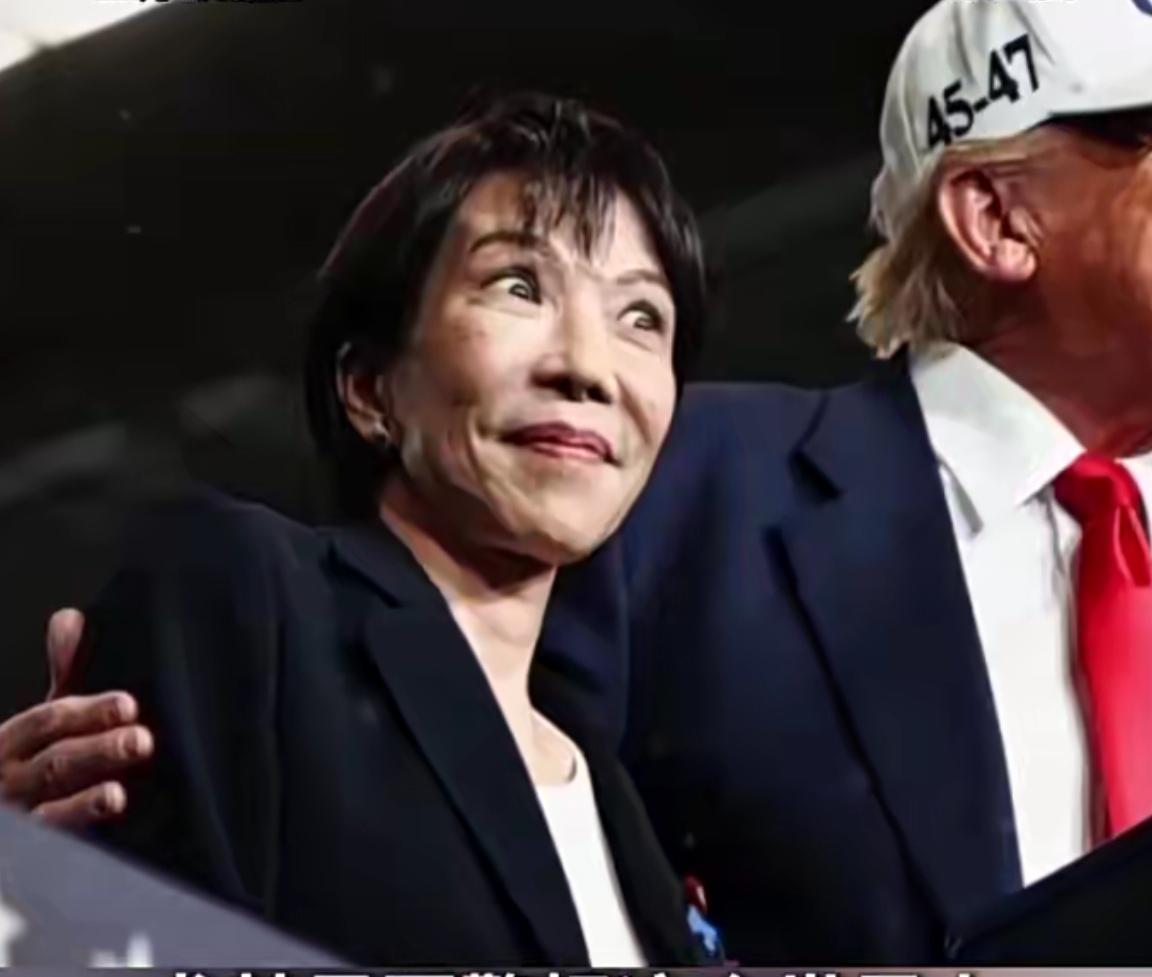 笑喷！中方让高市早苗背声明，她怕是连原文都搜不到！高市早苗这波“装傻演技”