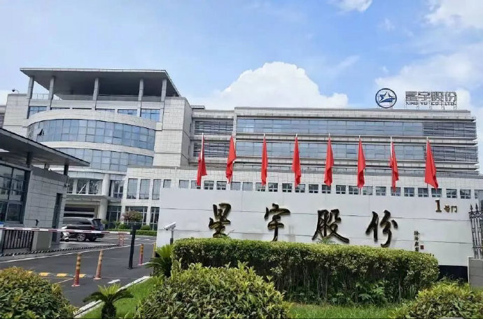 从星宇风波到奔驰回执: 汽车供应链的合规课, 不是选修是必修!