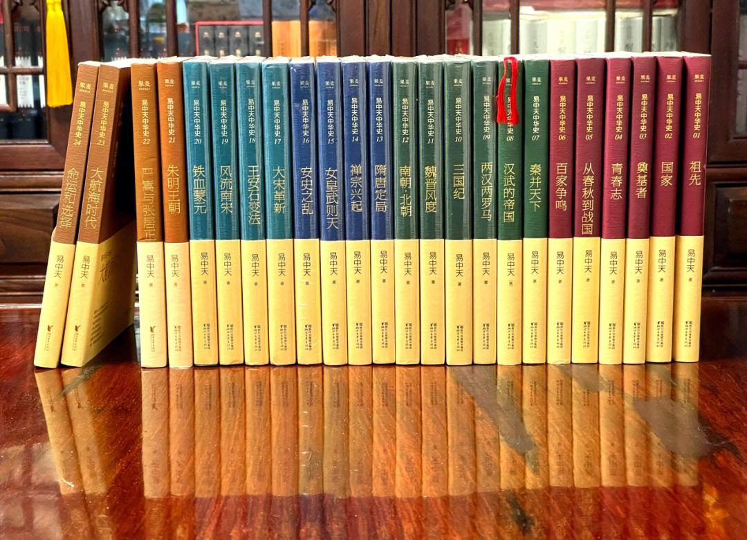 读完二十四史，你会发现一个可怕的真相，好人其实并没有好报，坏人也没有坏报，