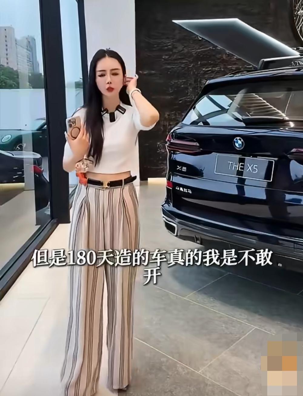 上海宝马这家店的主播，如此恶意贬低友商，会不会收律师函？这位女主播在直播间跟网