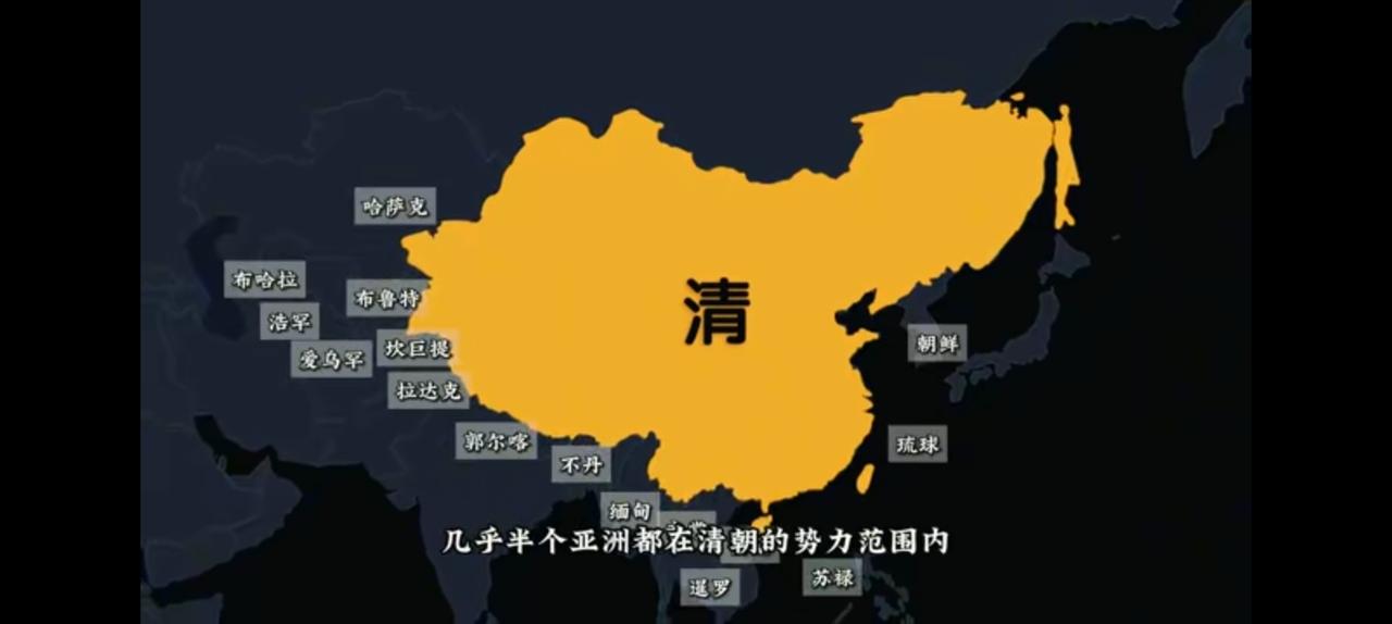 从一个弹丸之地到1300多万平方公里，清真的很努力。1644年崇祯帝崩，多尔
