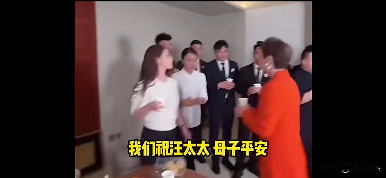 洋洋总，无意中透露了马筱梅胎儿的性别。在麻六记五周年生日庆典上，洋洋总祝贺马