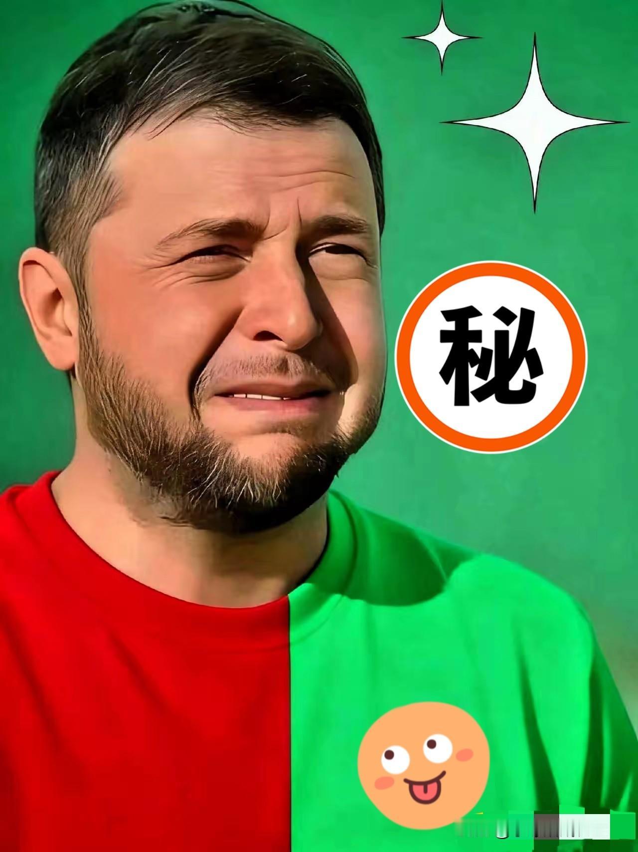 果然是硬汉啊乌克兰总统悍然宣布了!当地时间10月24日,泽连斯基在布鲁塞尔说