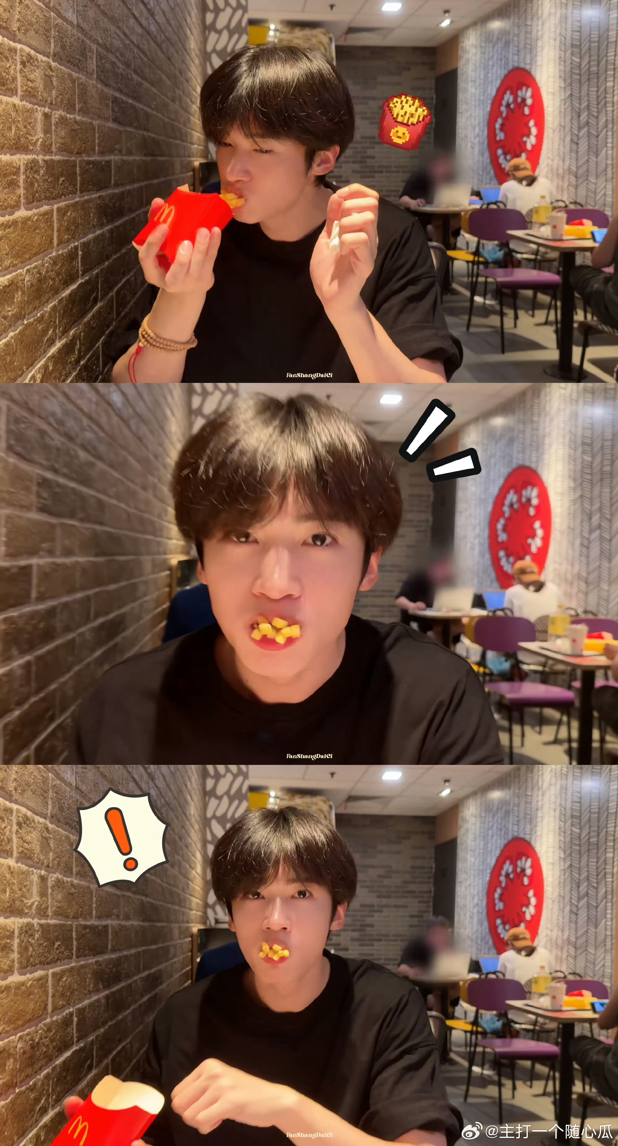 闫桉汉堡好吃吗[大笑]​​​