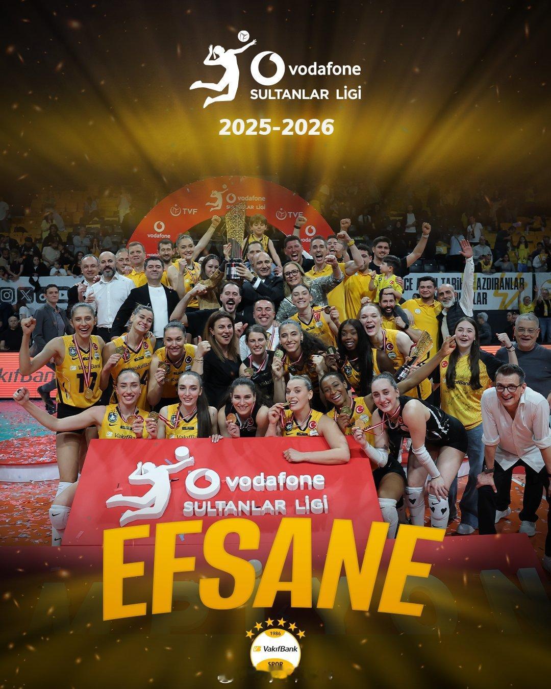 【瓦基弗3-1费内第14次登顶土超马尔科娃26分MVP】国际排坛战报速递4月