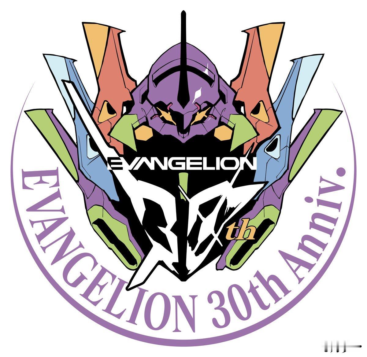 【《EVA》TV动画迎开播30周年纪念，官方晒初号机LOGO感恩粉丝】2025年