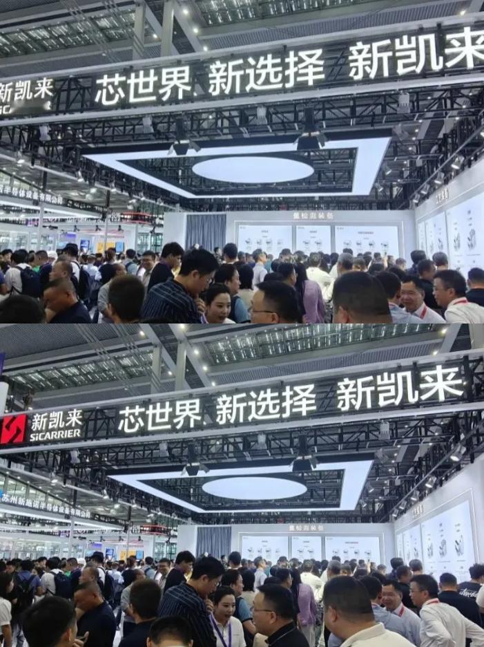 万众瞩目的新凯来，真没让人失望！别再盯着光刻机叹气了。深圳发改委那句“意想