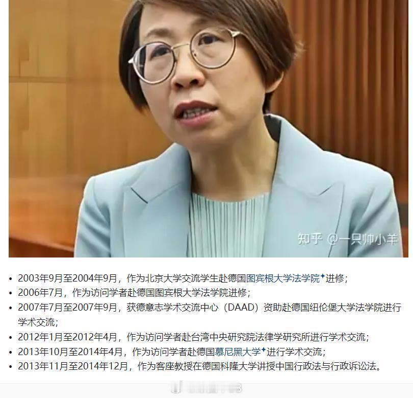 资料来源于百度百科