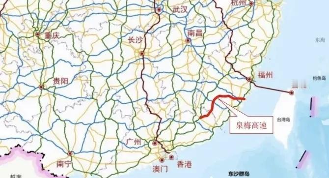 2026年4月，G1532泉州至梅州高速公路泉州段项目正式通过福建省自然资源厅用