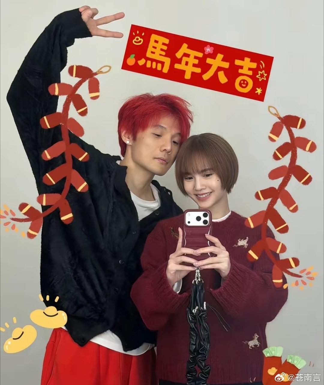 李荣浩20年前写给杨丞琳的歌《慢慢喜欢你》虽为莫文蔚邀歌，却满是他对杨丞琳的温柔