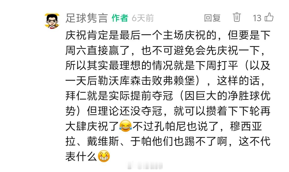 完美[并不简单]​​​