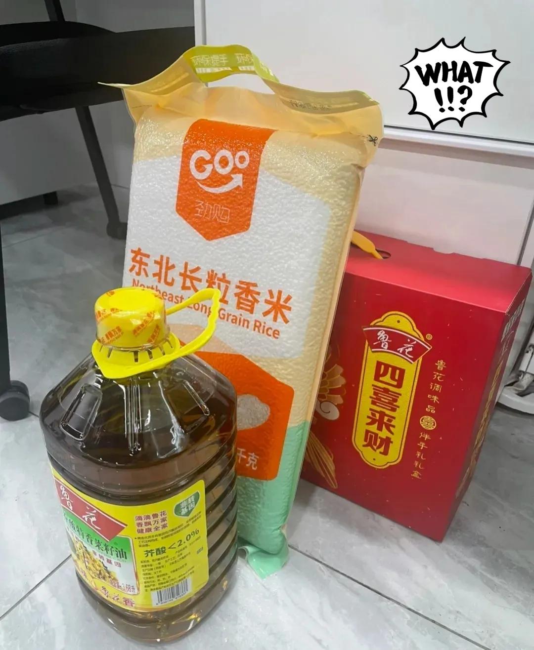 走亲戚遇到这一幕，一开始觉得尴尬，懂了之后直接破防了。过年去看大姨，提了