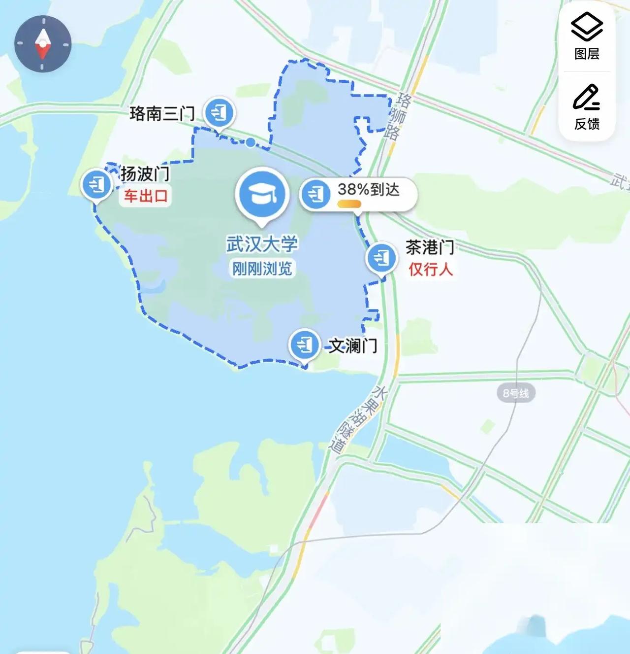 武汉大学为啥总是处于舆论的风口浪尖？据说武汉大学多年来不鸟湖北省和武汉市，关系不