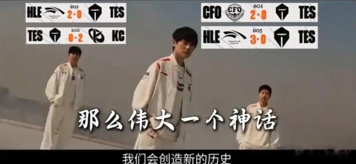 LPL一号种子AL不敌LCK二号种子T1。今年LPL外战战绩目前定格为18胜21