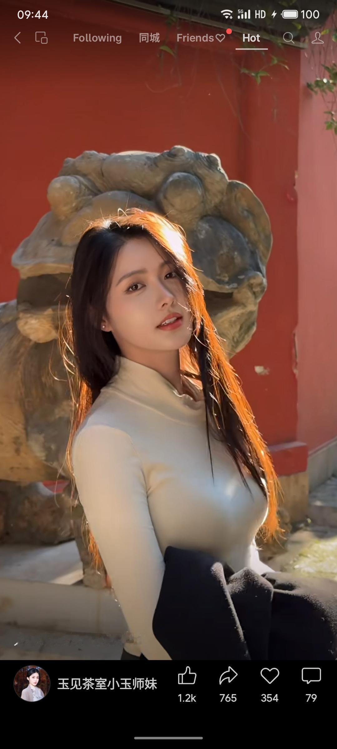 多晒阳光才能阳光