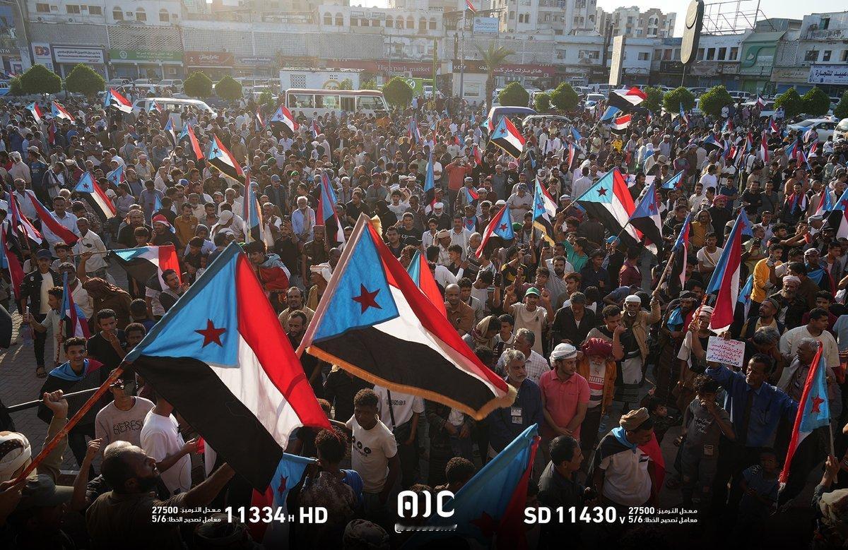 🇾🇪❗在也门南部主要城市亚丁，“南方过渡委员会”动员当地民众举行抗议活动，要