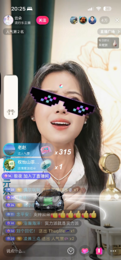 如今，云朵手下的粉丝俨然已经成为网络笑柄，都认为他们是一群只会嘴炮的假粉丝。网上